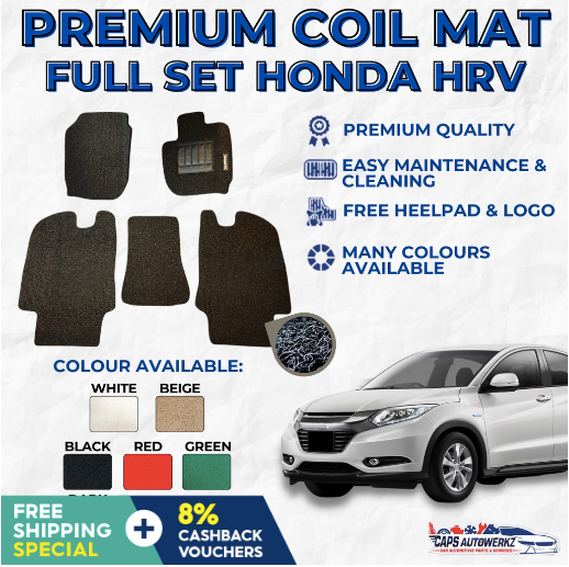Premium Customized Single Color Coil Car Mats Honda HRV (PM us Car Year Model)