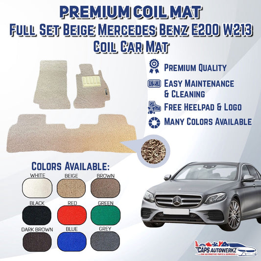 MERCEDES BENZ E-CLASS Premium Customized Single Color Coil Car Mat Set | Car Floor Mats / Carpet