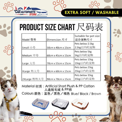[🇸🇬 SG Ready Stock] Pet Bed for Dogs Cats Rabbits Small Animals soft washable comfortable pet mat