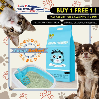 [🇸🇬 SG Ready Stock] BUY 1 FREE 1| CAT TOFU LITTER 6L x 2 (Charcoal Flavour)