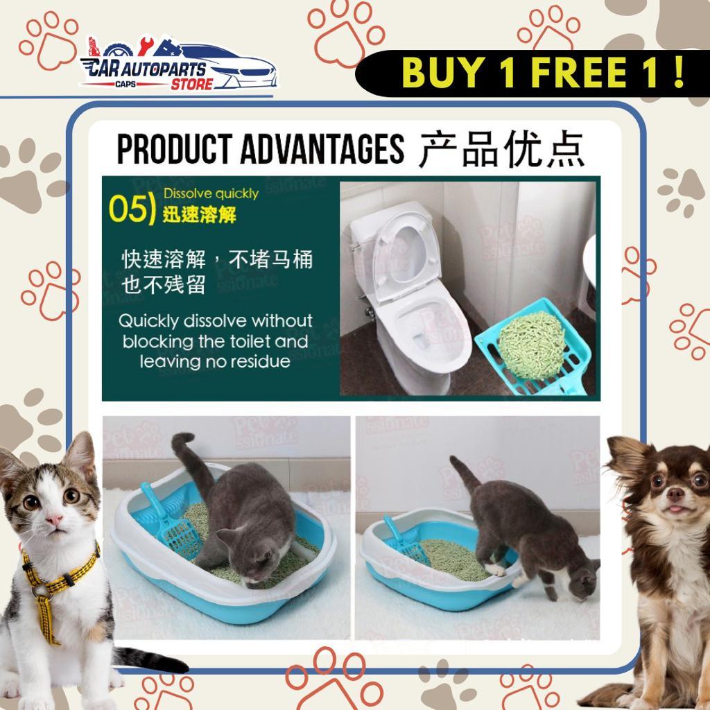 [🇸🇬 SG Ready Stock] BUY 1 FREE 1| CAT TOFU LITTER 6L x 2 (Charcoal Flavour)