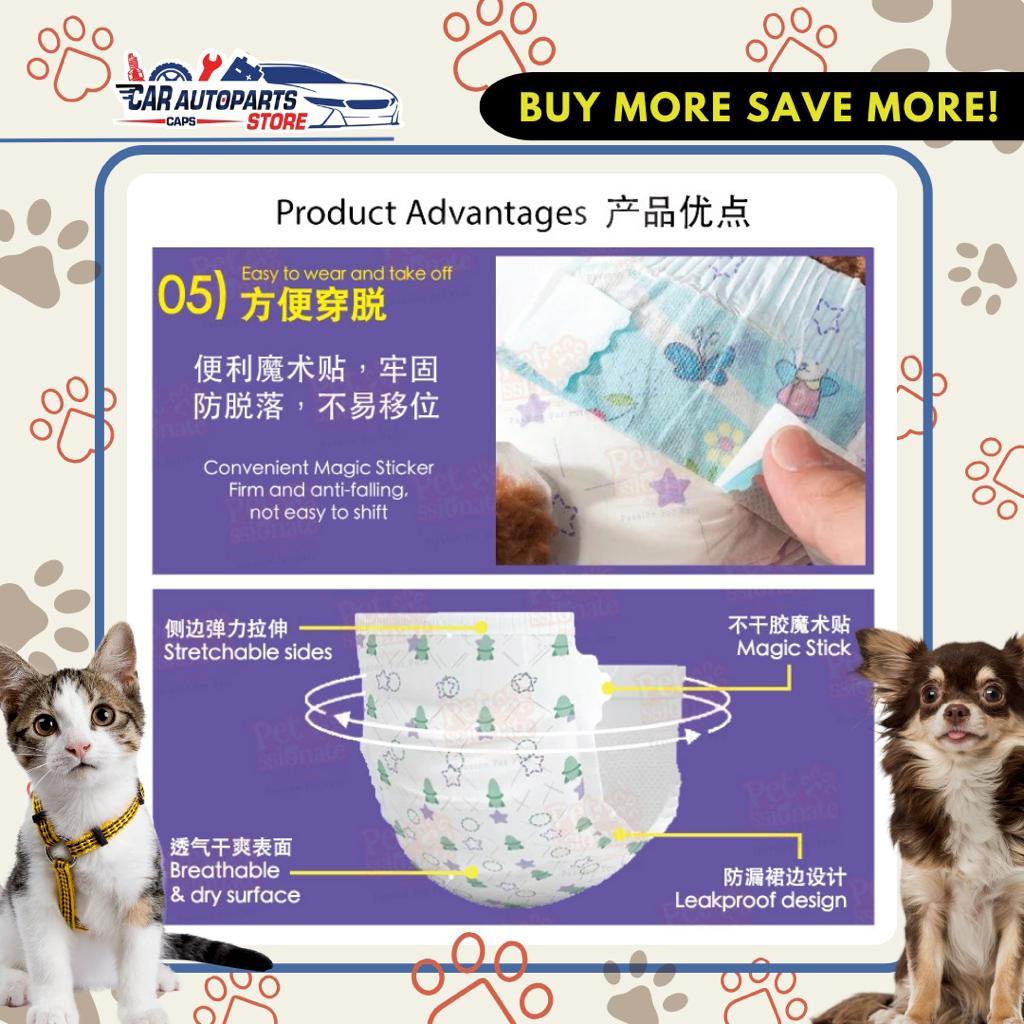 [🇸🇬 SG Ready Stock] Pet Disposable Diaper/Pampers/Female/Male/Remove Odours/Dogs Cats