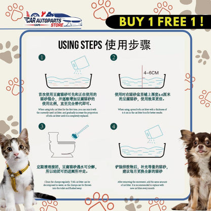 [🇸🇬 SG Ready Stock] BUY 1 FREE 1| CAT TOFU LITTER 6L x 2 (Charcoal Flavour)