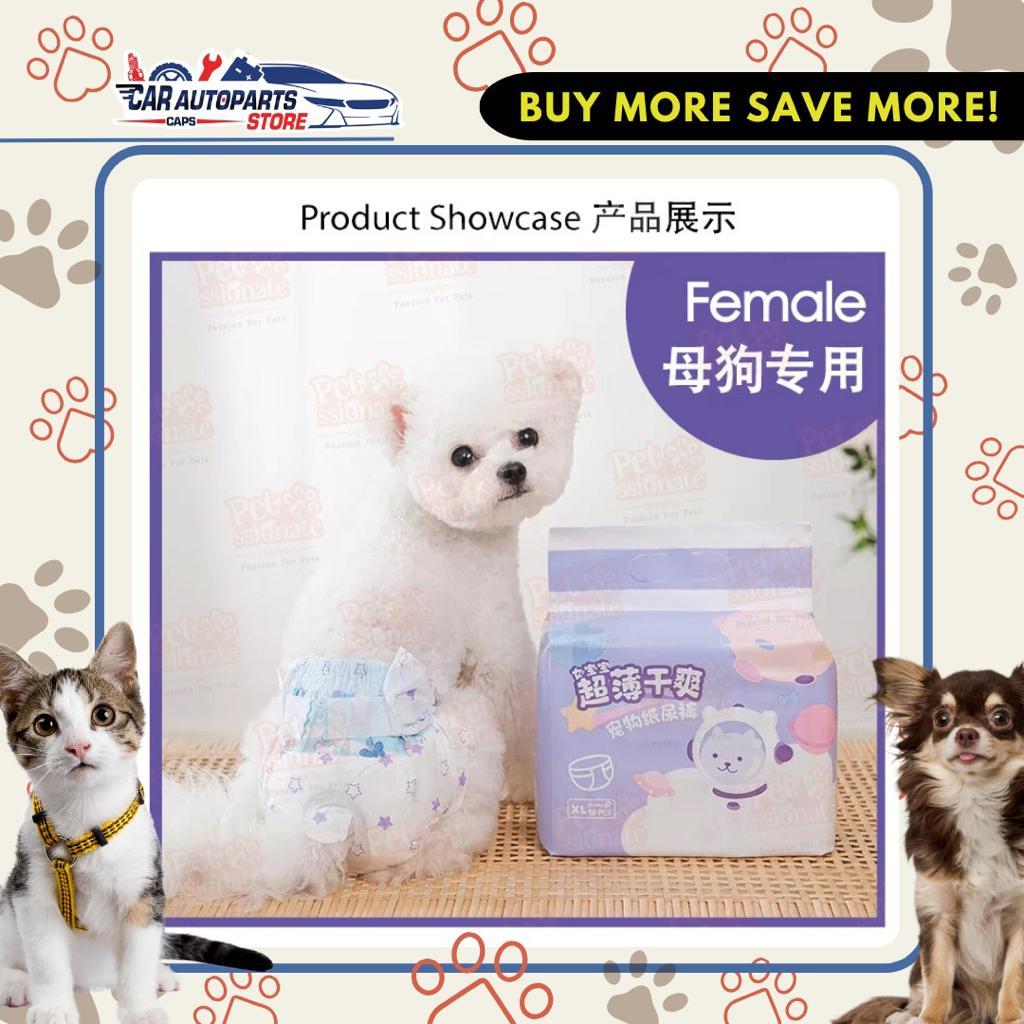 [🇸🇬 SG Ready Stock] Pet Disposable Diaper/Pampers/Female/Male/Remove Odours/Dogs Cats