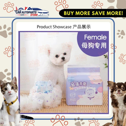 [🇸🇬 SG Ready Stock] Pet Disposable Diaper/Pampers/Female/Male/Remove Odours/Dogs Cats