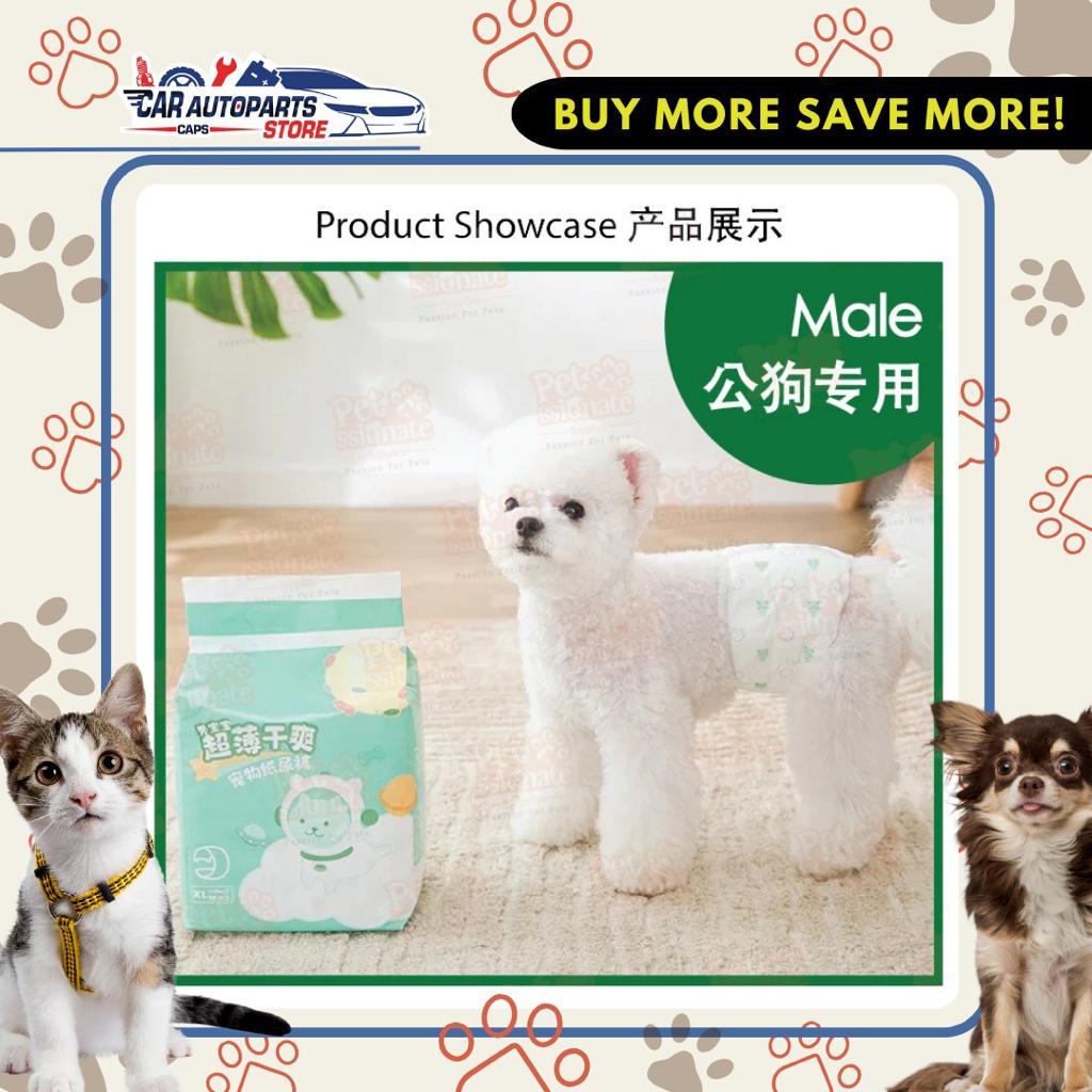 [🇸🇬 SG Ready Stock] Pet Disposable Diaper/Pampers/Female/Male/Remove Odours/Dogs Cats