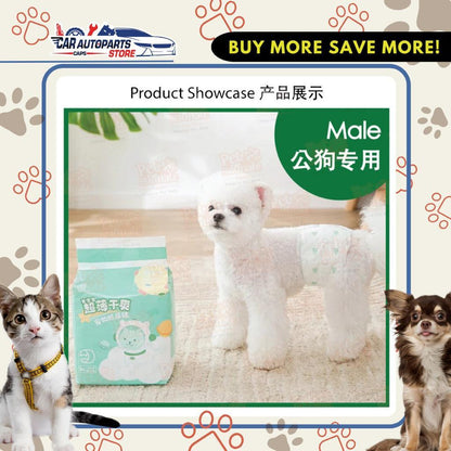 [🇸🇬 SG Ready Stock] Pet Disposable Diaper/Pampers/Female/Male/Remove Odours/Dogs Cats