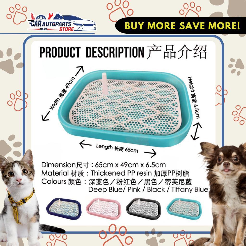 [🇸🇬 SG Ready Stock] Extra Large Pet Pee Tray Plastic Dog Training Pads Tray Toilet Mat Puppy Potty Training Urinary Trai