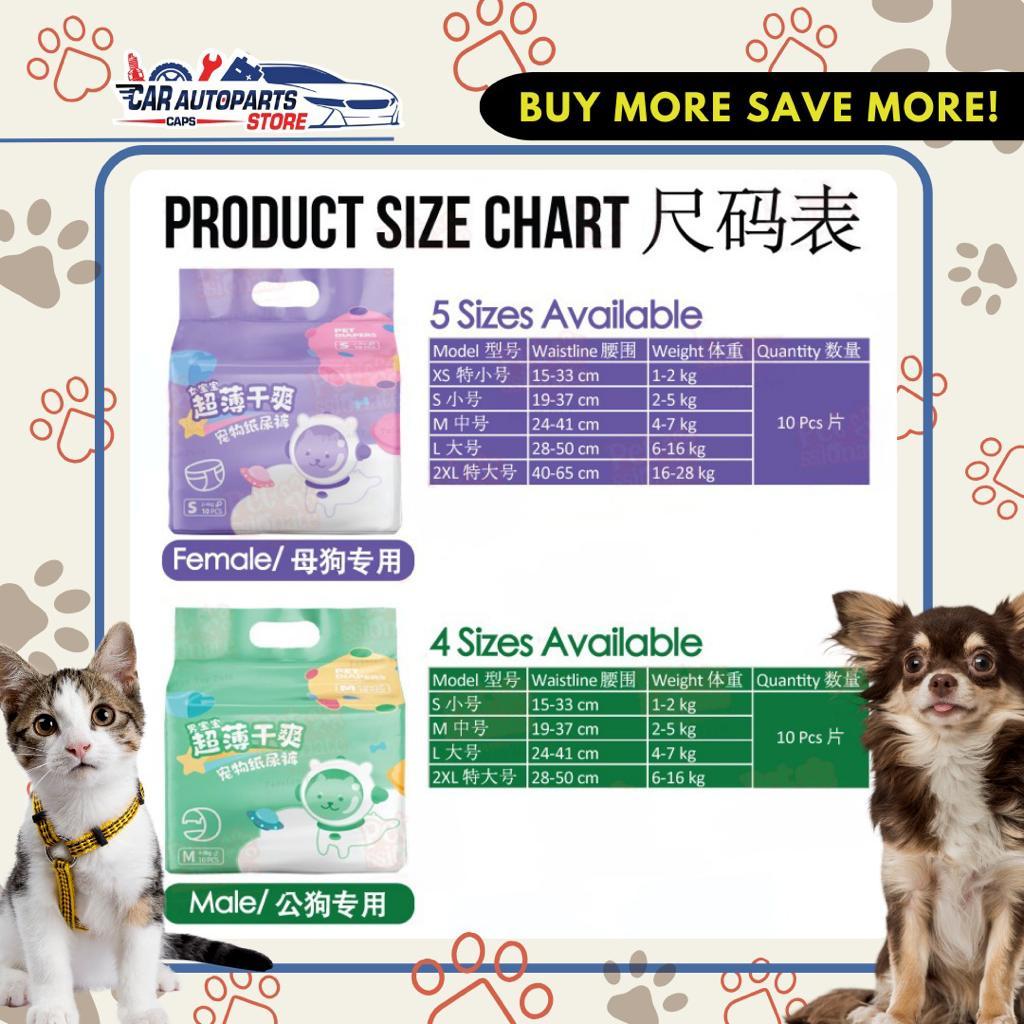 [🇸🇬 SG Ready Stock] Pet Disposable Diaper/Pampers/Female/Male/Remove Odours/Dogs Cats