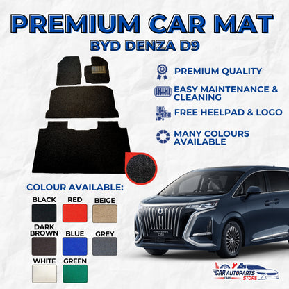 BYD DENZA D9 Premium Customized Single Color Coil Car Mats | Car Floor Mats / Carpet Carmat