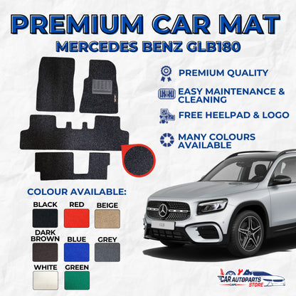 MERCEDES BENZ GLB180 Premium Customized Single Color Coil Car Mats (3pcs) | Car Floor Mats / Carpet