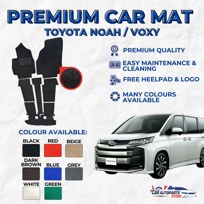 TOYOTA NOAH / VOXY Premium Customized Coil Car Mats | Car Floor Mats / Carpet Carmat Set