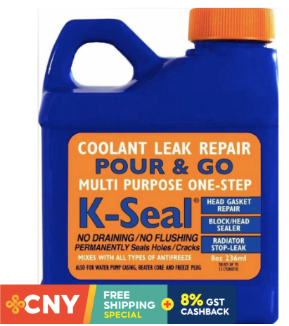 K-SEAL MULTI-PURPOSE 1-STEP PERMANENT COOLANT LEAK REPAIR